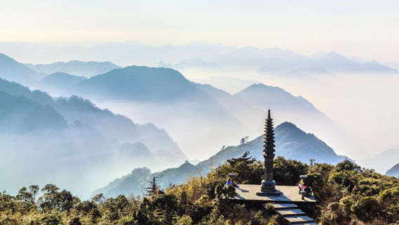 Tiantai Mountain of Mangshan