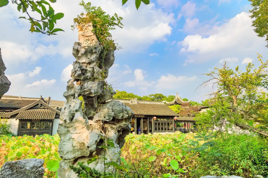 홍량산집 주변 호텔