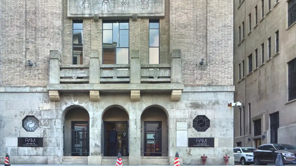 Hotel in zona Shanghai Bund Gallery