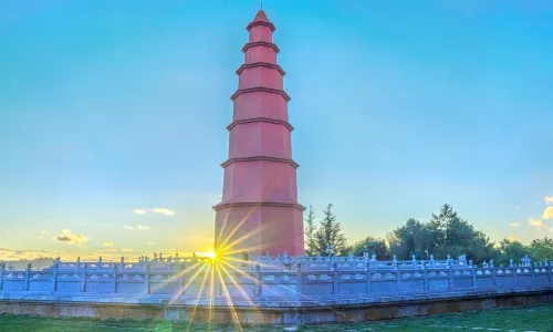 Hongta Mountain