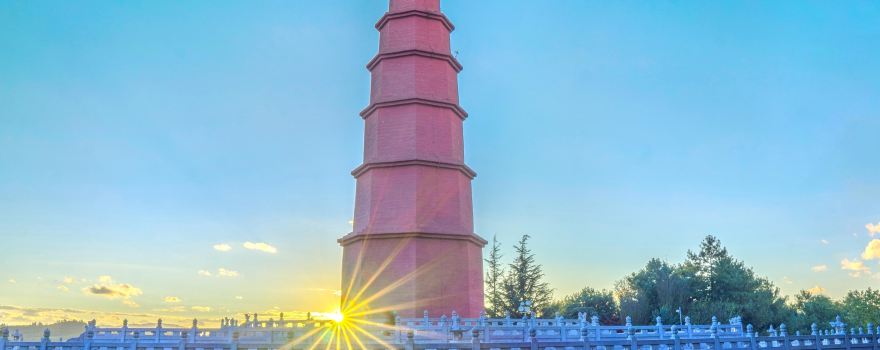 Hongta Mountain