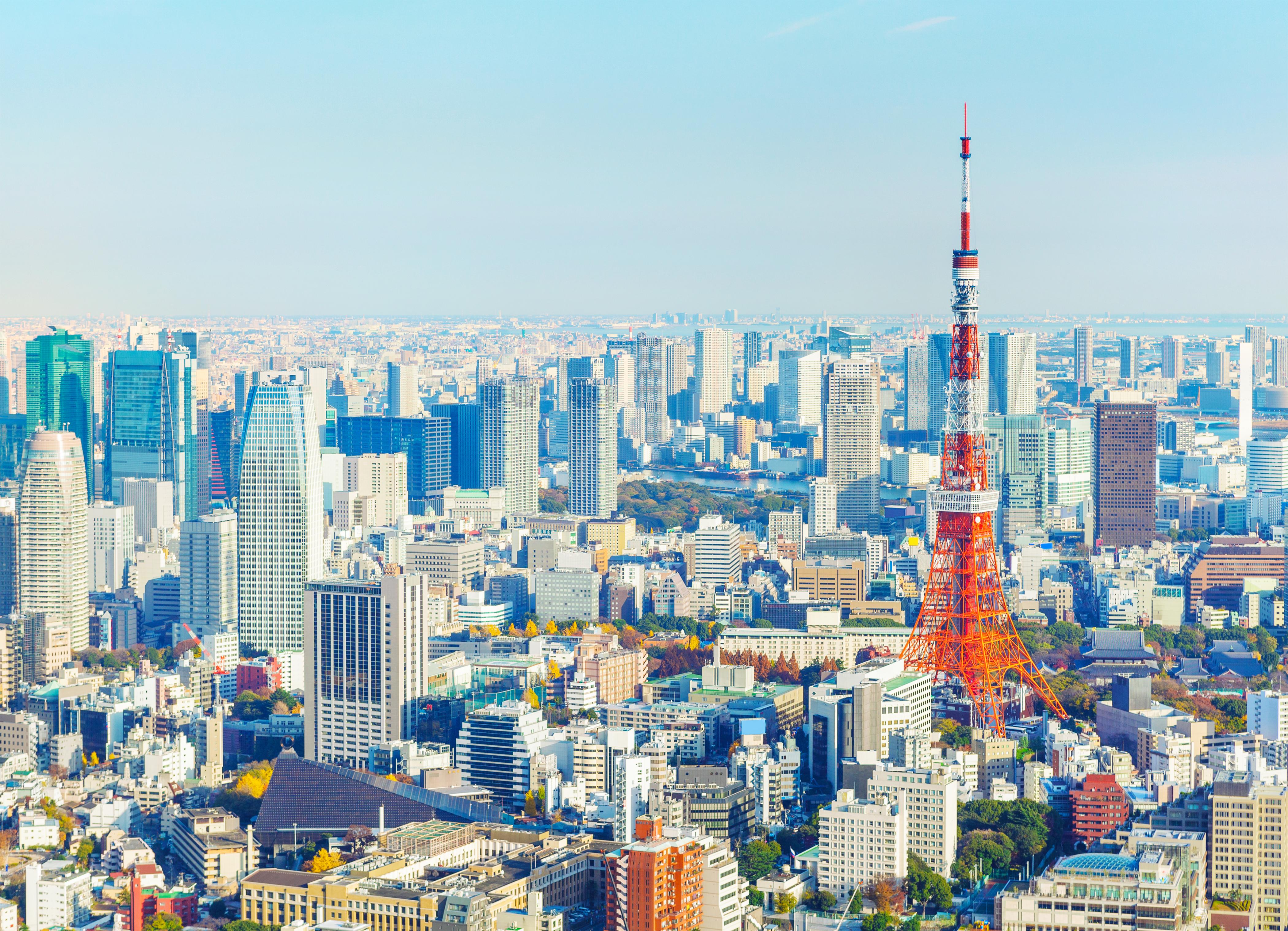 Япония сибуя. Йокогама гора. Япония токио. Токио лучшие места. Токио осака.