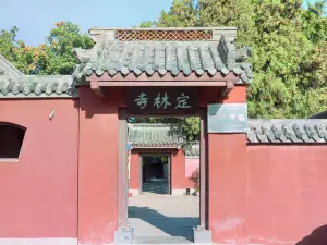 Dinglin Temple