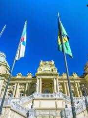 Palacio Guanabara