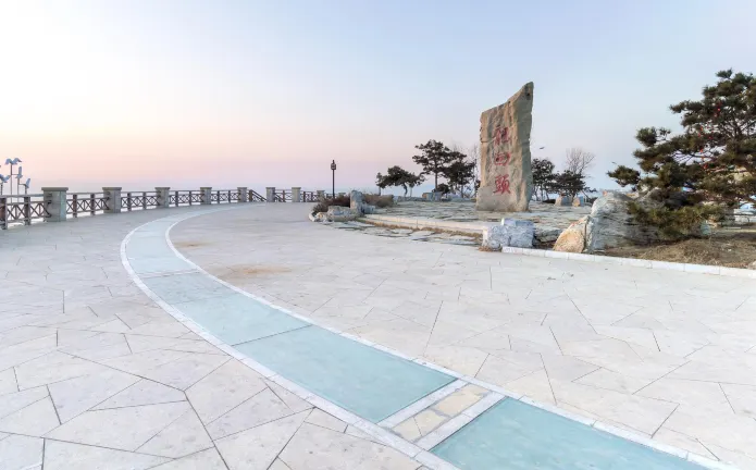 Pet Friendly Hotels in Huludao