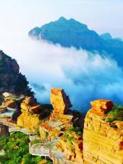 East Taihang Scenic Area