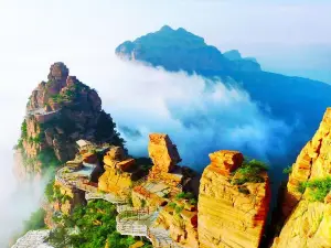 East Taihang Scenic Area