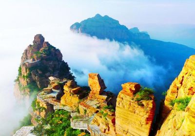 East Taihang Scenic Area