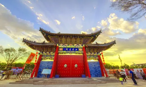 Xifu Old Street