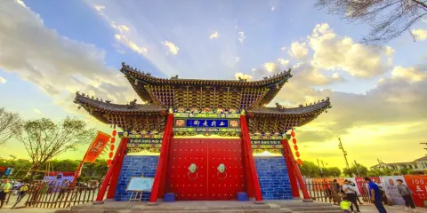 西府老街