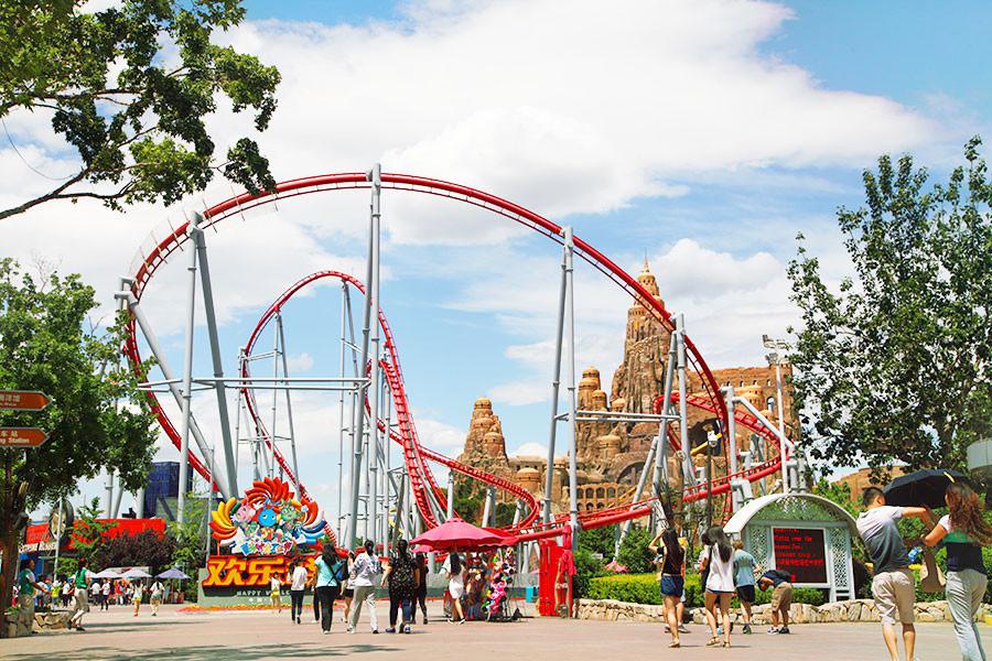 Beijing Happy Valley Tickets [2025] Promos, Prices, Reviews