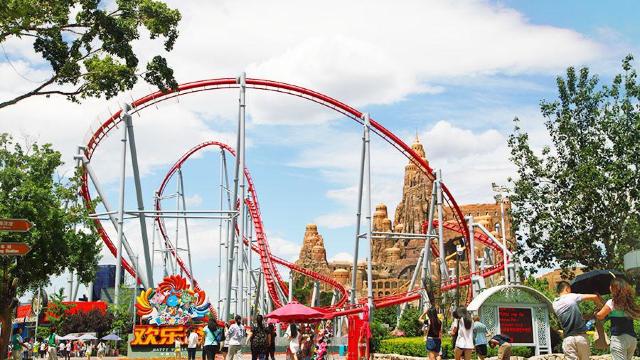 Beijing Happy Valley