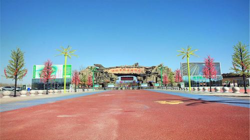 Zhuchengshi Zoo