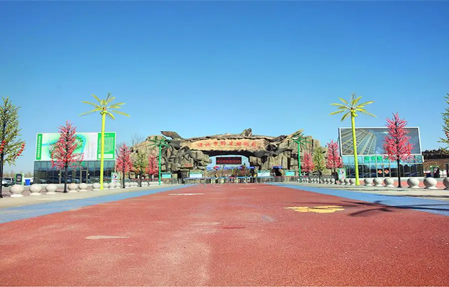 Zhuchengshi Zoo