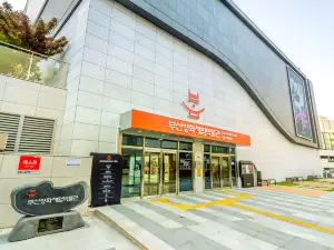부산영화체험박물관