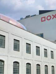 DOX Centre for Contemporary Art