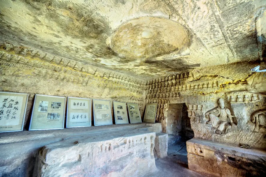 Qianfosi Grottoes, Yan'an