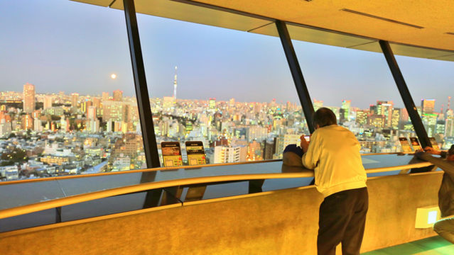 Bunkyo Civic Center observation lounge