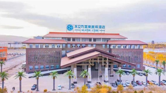 Indoor Spa of Water Cube