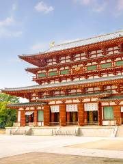 Yakushiji Temple