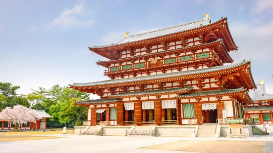 Yakushiji Temple