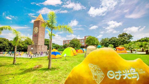 Time Island Tourist Resort