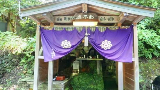 山ぼうし 石川県のご案内 トリップドットコム 山ぼうし 石川県のご案内 トリップドットコム