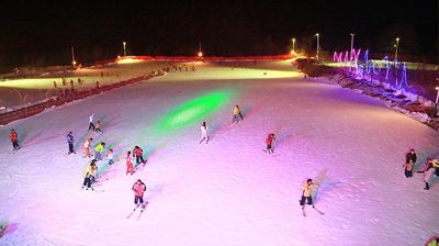Zibaishan International Ski Resort