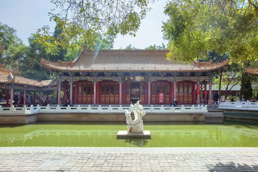 Ningyuan Garden