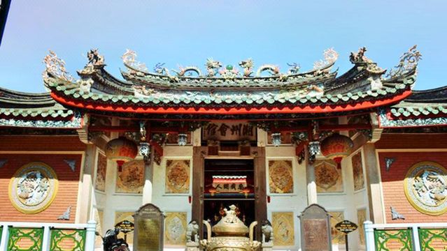 Teochew Assembly Hall