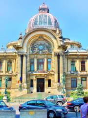 Musée national d'histoire de Roumanie