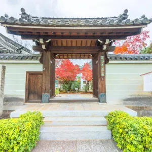 法金剛院
