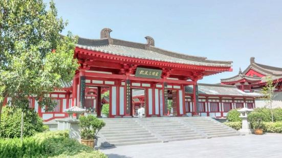 玄奘三蔵院