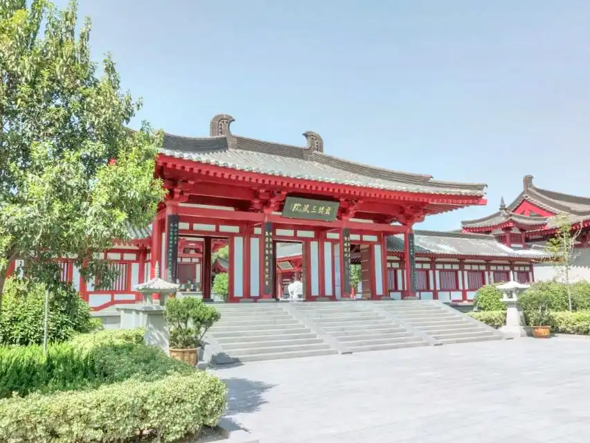 Hotels near Xuanzang Sanzang Saiin