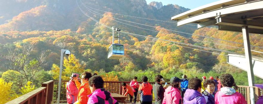 Seoraksan Cable Car