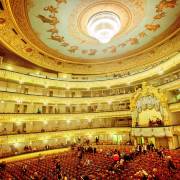 Выставки и мероприятия