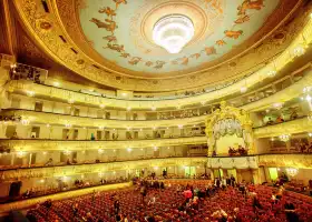 Théâtre Mariinsky