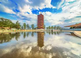 Культурный Туристический район Нюшаньшань