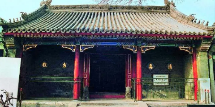 天山大峽谷-法明寺