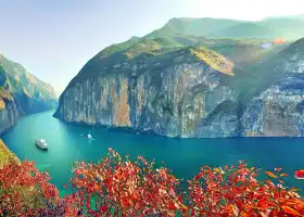 Three Gorges