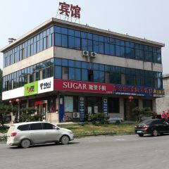 客来聚美食园 User Photo