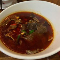 Chilli Loves Chinese Prickly Ash User Photo