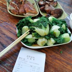 香辉食馆(新兴路店) User Photo