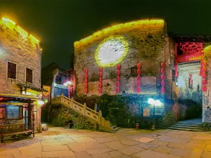 Hongjiang Ancient Commercial City