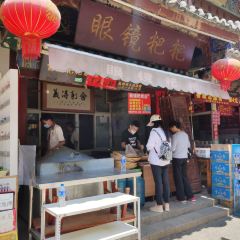 眼镜粑粑 User Photo