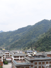 Jiaona Town