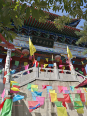 Temple of the Highest Female Deity