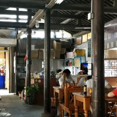 忆秦园小笼包(惠山古镇总店) User Photo