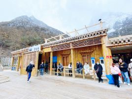 稻城亚丁风景区-小卖部(附近稻城亚丁风景区)