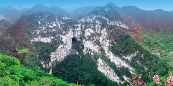 中國樂業鳳山世界地質公園博物館